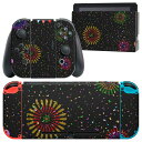 igsticker Nintendo Switch 用 デザインスキンシール 任天堂 ニンテンドー スイッチ 専用 本体ドック Joy-Con Joycon ジョイコン 専用 ゲーム機 カバー アクセサリー フィルム ステッカー 006975 花火 カラフル