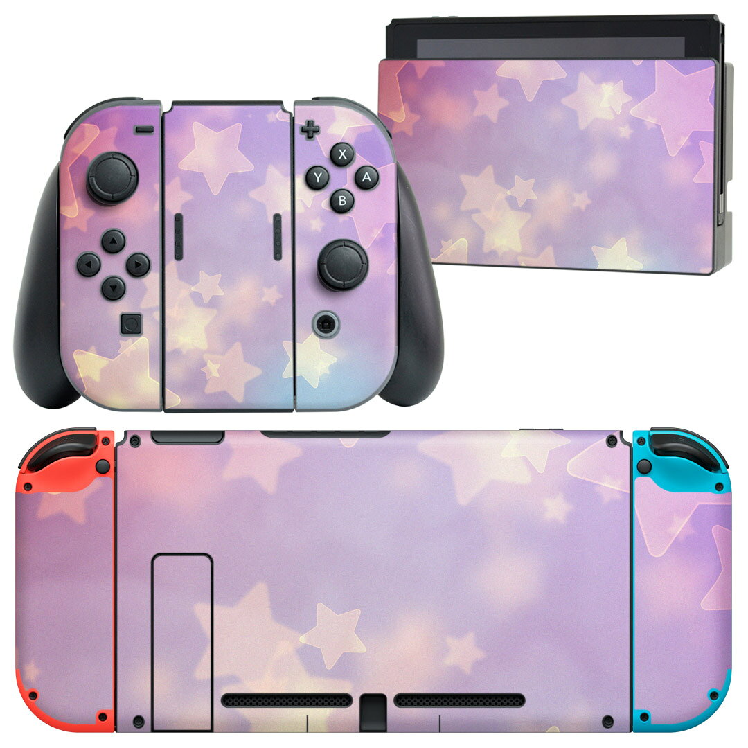 製品名 Nintendo Switch 本体裏面＆ドック正面＆ジョイコン専用 デザインスキンシール セット内容 Nintendo Switch 本体＆ドック＆ジョイコン用スキンシール（各1枚） ニンテンドースイッチ専用です。携帯機のSwitch LiteやProコンには対応していません。 商品特徴 再剥離性シートを素材に採用し、細かな位置調整がしやすく貼り直しが容易です。専用の業務プリンターを使い、商品画像と遜色のない美しい印刷仕上がり。 注意事項 画像はサンプルですので、ご覧の環境によっては多少色味に違いを感じる場合がございます。 イメージと違った、モニターと色味が異なるという理由での交換や返金はご対応出来かねます。スキンシールのみの販売で、ニンテンドースイッチ本体などは付属しません。シワができた場合、ドライヤーなどで軽く温め、外側に向けてシワを伸ばすように貼ってください。初回貼付時の位置調整や貼り直しは可能ですが、しっかりと押し付けて接着させた後の再剥離、再利用は保証しておりません。また接着部に油分や汚れが付着しますと角の部分は剥がれやすくなりますので、貼付時はあまり触れないようにご注意ください。無地のセミグロスシートにデザインをプリントした商品で、デコなどの加工はございません。 凹凸や光沢があるように見えたり布地や金属を素材にしたように見える商品もありますが、デザインの図版によるものです。印刷時に微妙な画像のズレが生じる場合がございます。ご注文後に1点1点制作する受注生産品の為、不良品以外のご返品や交換は固くお断りします。当店における繰り返しの実機テストでは問題ありませんでしたが、経過年数や使用環境により、シールを剥がす際に本体の塗装が一部剥がれる可能性があります。恐れ入りますが、万が一そのような状況になった場合でも当店ではゲーム機本体の保証は出来かねますので、予めご理解の上お求めください。 商品発送 完全受注生産のハンドメイド商品となりますので、既製品と比べて発送までお時間を頂いています。 基本的に決済確認後2?3営業日、最大で10営業日での発送となります。繁忙期や休業日明けの場合はさらに時間がかかる場合があります。 その際には別途メールにてご連絡致します。メール便の場合、発送日から到着までに2?4日ほどかかる場合が多く、紛失などの保障もご対応できかねます。あらかじめご了承下さい。