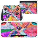 igsticker Nintendo Switch 用 デザインスキンシール 任天堂 ニンテンドー スイッチ 専用 本体ドック Joy-Con Joycon ジョイコン 専用 ゲーム機 カバー アクセサリー フィルム ステッカー 006993 カラフル 模様(2)