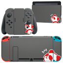 igsticker Nintendo Switch 用 デザインスキンシール 任天堂 ニンテンドー スイッチ 専用 本体ドック Joy-Con Joycon ジョイコン 専用 ゲーム機 カバー アクセサリー フィルム ステッカー 007010 パンダ キャラクター