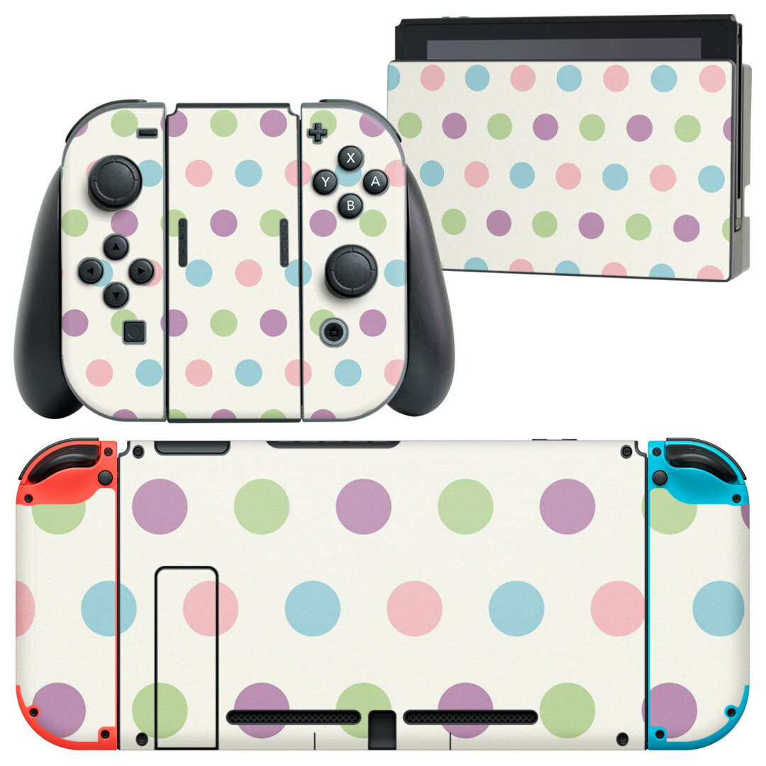igsticker Nintendo Switch 用 デザインスキンシール 任天堂 ニンテンドー スイッチ 専用 本体ドック Joy-Con Joycon ジョイコン 専用 ゲーム機 カバー アクセサリー フィルム ステッカー 007016 木目 水玉 模様