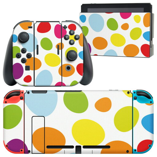 igsticker Nintendo Switch 用 デザインスキンシール 任天堂 ニンテンドー スイッチ 専用 本体ドック Joy-Con Joycon ジョイコン 専用 ゲーム機 カバー アクセサリー フィルム ステッカー 007040 カラフル 模様 igsticker Nintendo Switch 用 デザインスキンシール 任天堂 ニンテンドー スイッチ 専用 本体ドック Joy-Con Joycon ジョイコン 専用 ゲーム機 カバー アクセサリー フィルム ステッカー 007040 カラフル 模様