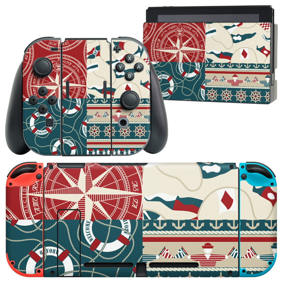 igsticker Nintendo Switch 用 デザインスキンシール 任天堂 ニンテンドー スイッチ 専用 本体ドック Joy-Con Joycon ジョイコン 専用 ゲーム機 カバー アクセサリー フィルム ステッカー 007055 海　模様　イラスト