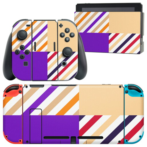igsticker Nintendo Switch 用 デザインスキンシール 任天堂 ニンテンドー スイッチ 専用 本体ドック Joy-Con Joycon ジョイコン 専用 ゲーム機 カバー アクセサリー フィルム ステッカー 007059 模様 ストライプ