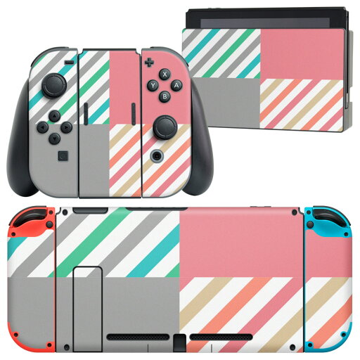 igsticker Nintendo Switch 用 デザインスキンシール 任天堂 ニンテンドー スイッチ 専用 本体ドック Joy-Con Joycon ジョイコン 専用 ゲーム機 カバー アクセサリー フィルム ステッカー 007061 模様 ストライプ igsticker Nintendo Switch 用 デザインスキンシール 任天堂 ニンテンドー スイッチ 専用 本体ドック Joy-Con Joycon ジョイコン 専用 ゲーム機 カバー アクセサリー フィルム ステッカー 007061 模様 ストライプ