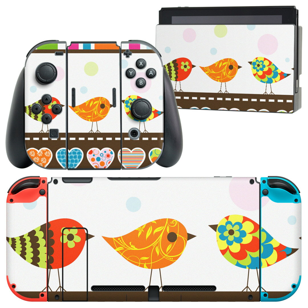 igsticker Nintendo Switch 用 デザインスキンシール 任天堂 ニンテンドー スイッチ 専用 本体ドック Joy-Con Joycon ジョイコン 専用 ゲーム機 カバー アクセサリー フィルム ステッカー 007066 鳥 ハート カラフル