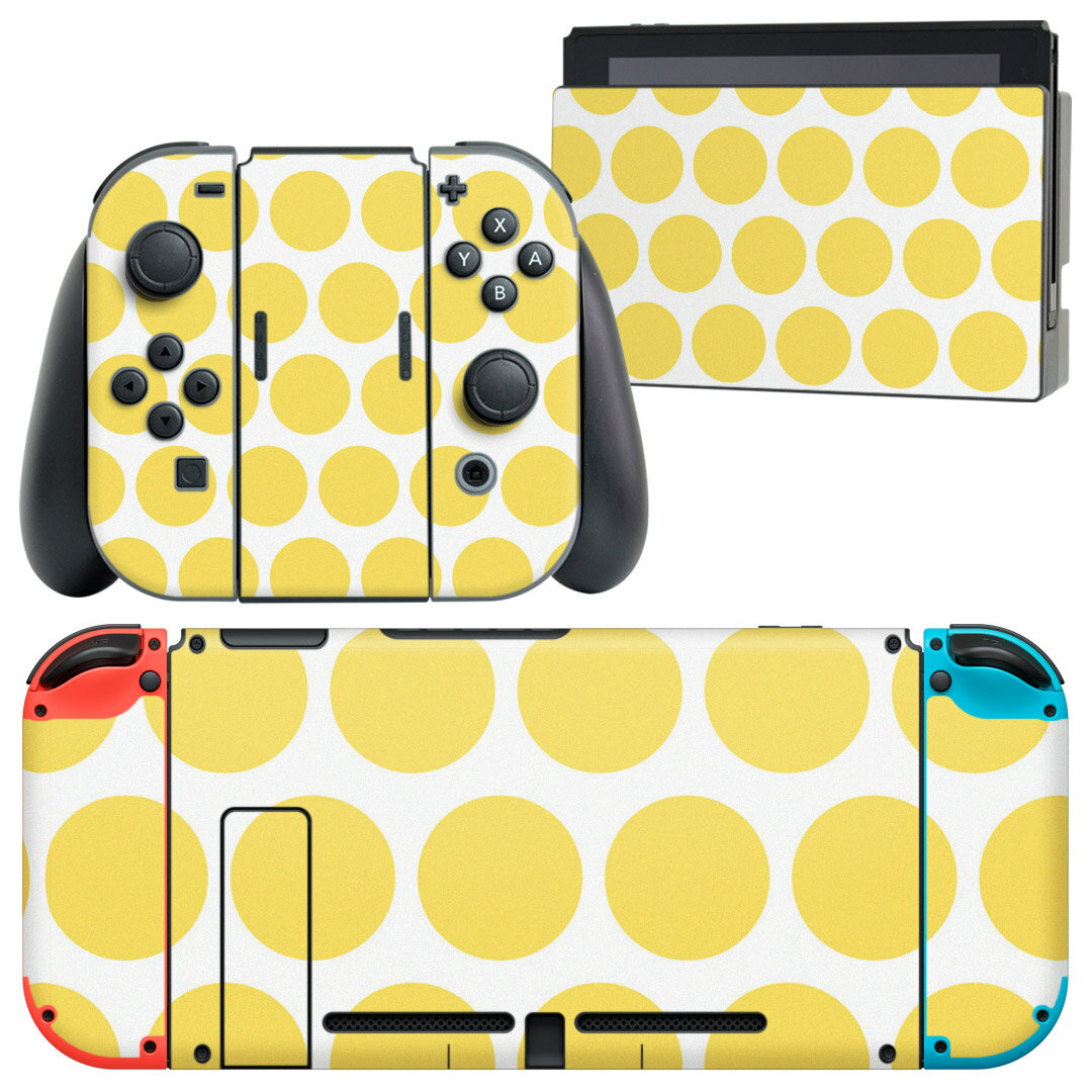 igsticker Nintendo Switch 用 デザインスキンシール 任天堂 ニンテンドー スイッチ 専用 本体ドック Joy-Con Joycon ジョイコン 専用 ゲーム機 カバー アクセサリー フィルム ステッカー 007075 水玉 模様