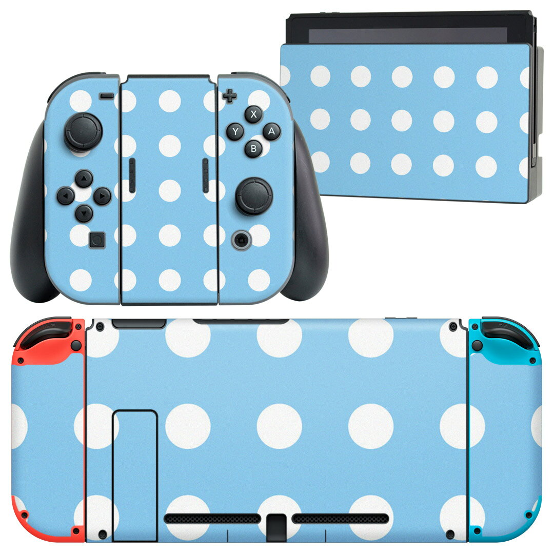 igsticker Nintendo Switch 用 デザインスキンシール 任天堂 ニンテンドー スイッチ 専用 本体ドック Joy-Con Joycon ジョイコン 専用 ゲーム機 カバー アクセサリー フィルム ステッカー 007081 水玉　模様