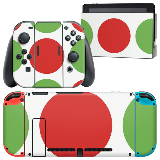 igsticker Nintendo Switch 用 デザインスキンシール 任天堂 ニンテンドー スイッチ 専用 本体ドック Joy-Con Joycon ジョイコン 専用 ゲーム機 カバー アクセサリー フィルム ステッカー 007085 水玉 模様 igsticker Nintendo Switch 用 デザインスキンシール 任天堂 ニンテンドー スイッチ 専用 本体ドック Joy-Con Joycon ジョイコン 専用 ゲーム機 カバー アクセサリー フィルム ステッカー 007085 水玉 模様