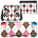 igsticker Nintendo Switch 用 デザインスキンシール 任天堂 ニンテンドー スイッチ 専用 本体ドック Joy-Con Joycon ジ...
