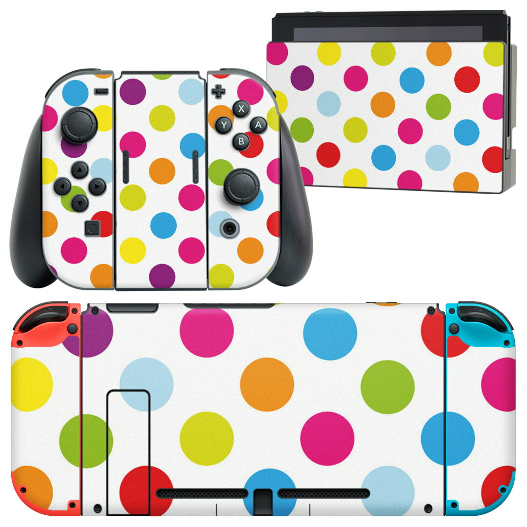 igsticker Nintendo Switch 用 デザインスキンシール 任天堂 ニンテンドー スイッチ 専用 本体ドック Joy-Con Joycon ジョイコン 専用 ..