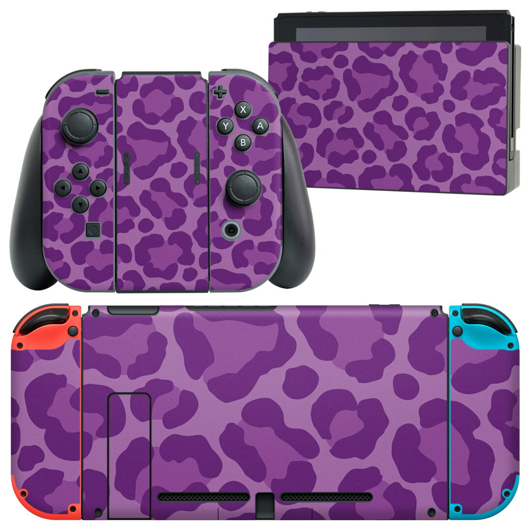 igsticker Nintendo Switch 用 デザインスキンシール 任天堂 ニンテンドー スイッチ 専用 本体ドック Joy-Con Joycon ジョイコン 専用 ゲーム機 カバー アクセサリー フィルム ステッカー 007108 ヒョウ柄 模様