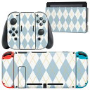 igsticker Nintendo Switch 用 デザインスキンシール 任天堂 ニンテンドー スイッチ 専用 本体ドック Joy-Con Joycon ジ...
