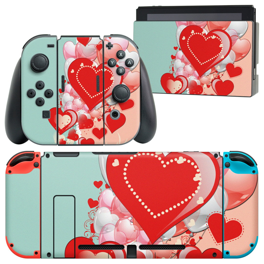 igsticker Nintendo Switch 用 デザインスキンシール 任天堂 ニンテンドー スイッチ 専用 本体ドック Joy-Con Joycon ジョイコン 専用 ゲーム機 カバー アクセサリー フィルム ステッカー 007118 ハート　ピンク　水色