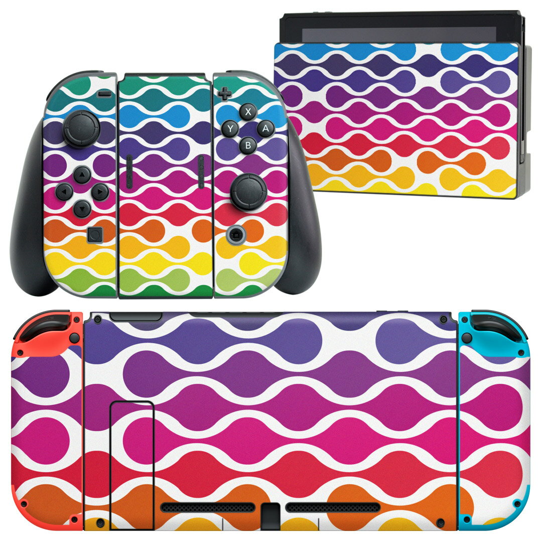 igsticker Nintendo Switch 用 デザインスキンシール 任天堂 ニンテンドー スイッチ 専用 本体ドック Joy-Con Joycon ジョイコン 専用 ゲーム機 カバー アクセサリー フィルム ステッカー 007124 カラフル　模様