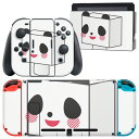 igsticker Nintendo Switch 用 デザインスキンシール 任天堂 ニンテンドー スイッチ 専用 本体ドック Joy-Con Joycon ジョイコン 専用 ゲーム機 カバー アクセサリー フィルム ステッカー 007138 パンダ キャラクター