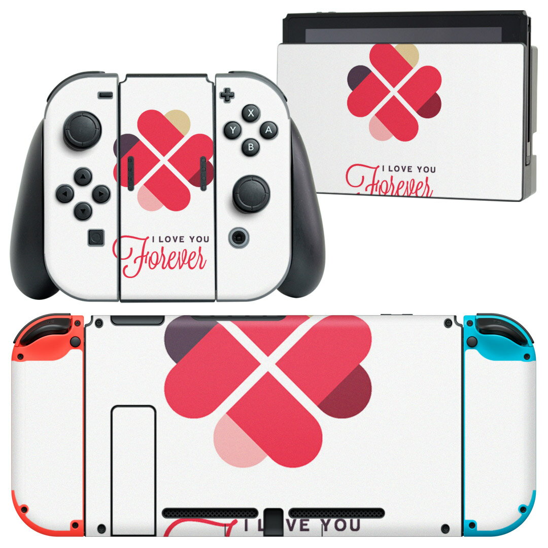 igsticker Nintendo Switch 用 デザインスキンシール 任天堂 ニンテンドー スイッチ 専用 本体ドック Joy-Con Joycon ジョイコン 専用 ゲーム機 カバー アクセサリー フィルム ステッカー 007154 クローバー イラスト