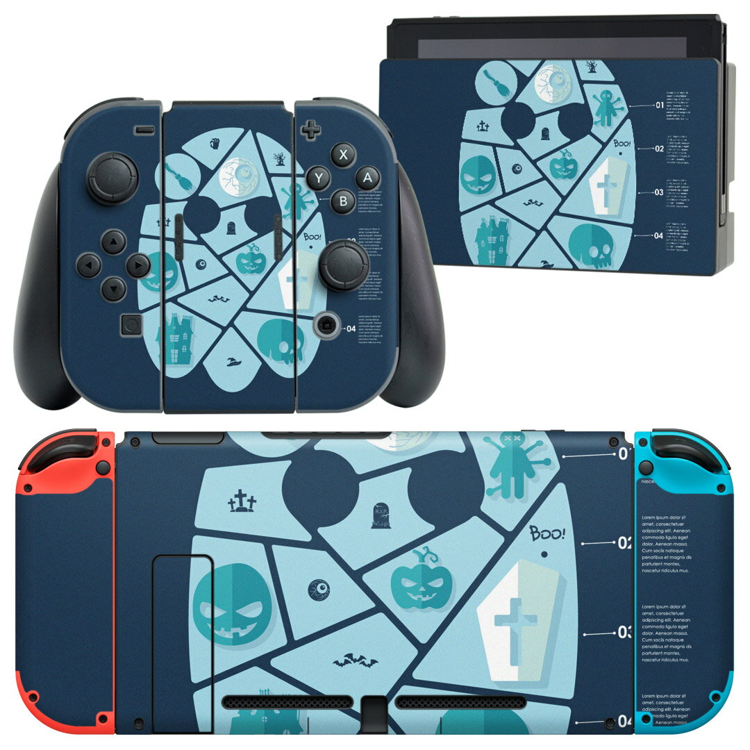 igsticker Nintendo Switch 用 デザインスキンシール 任天堂 ニンテンドー スイッチ 専用 本体ドック Joy-Con Joycon ジョイコン 専用 ゲーム機 カバー アクセサリー フィルム ステッカー 007189 ハロウィン キャラクター