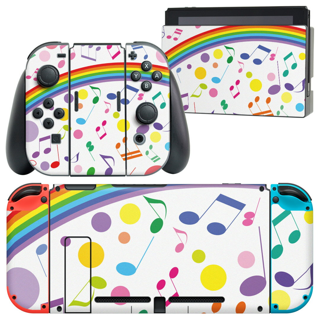 igsticker Nintendo Switch 用 デザインスキンシール 任天堂 ニンテンドー スイッチ 専用 本体ドック Joy-Con Joycon ジョイコン 専用 ゲーム機 カバー アクセサリー フィルム ステッカー 007196 音符　カラフル