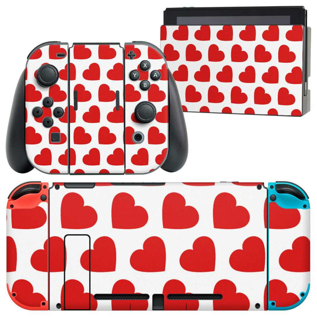 igsticker Nintendo Switch 用 デザインスキンシール 任天堂 ニンテンドー スイッチ 専用 本体ドック Joy-Con Joycon ジョイコン 専用 ゲーム機 カバー アクセサリー フィルム ステッカー 007203 ハート 模様