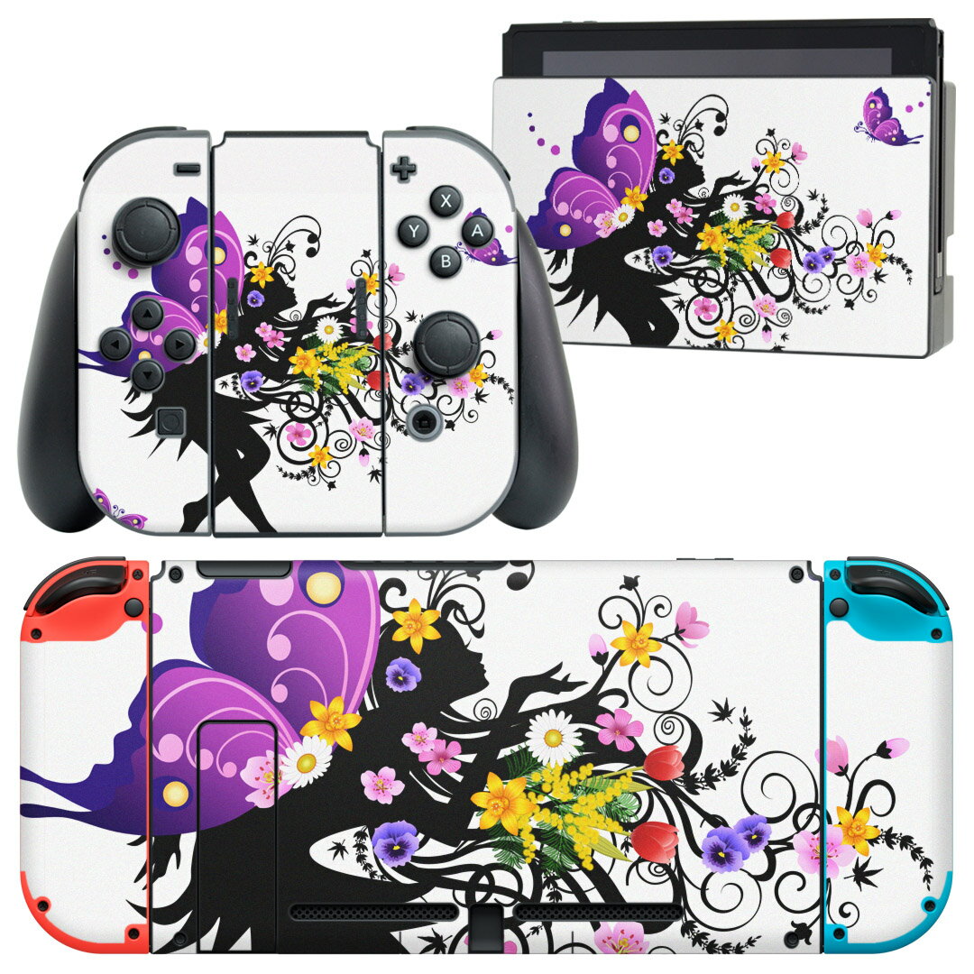 igsticker Nintendo Switch 用 デザインスキンシール 任天堂 ニンテンドー スイッチ 専用 本体ドック Joy-Con Joycon ジョイコン 専用 ゲーム機 カバー アクセサリー フィルム ステッカー 007221 蝶 人物 カラフル