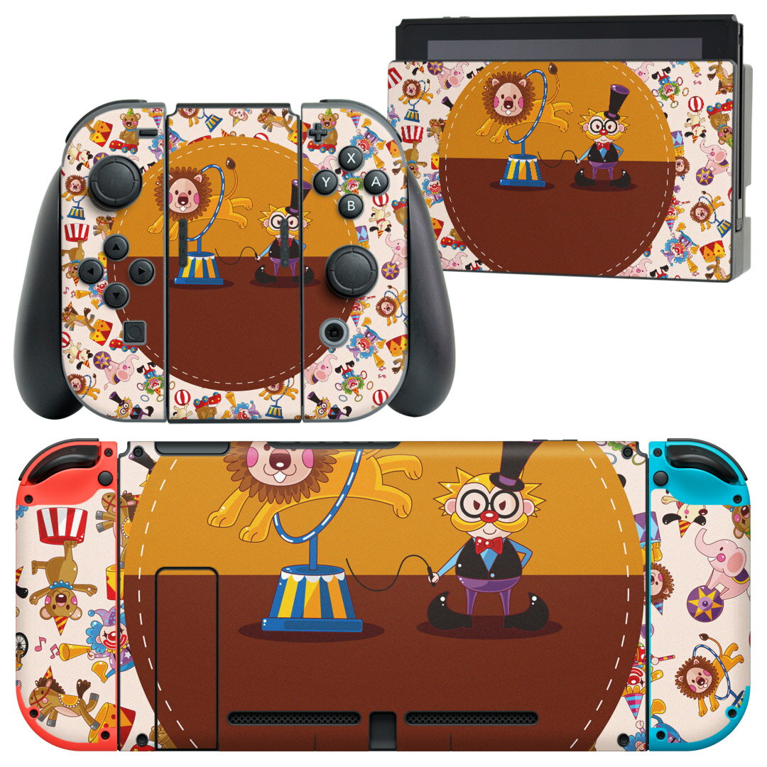 igsticker Nintendo Switch 用 デザインスキンシール 任天堂 ニンテンドー スイッチ 専用 本体ドック Joy-Con Joycon ジョイコン 専用 ゲーム機 カバー アクセサリー フィルム ステッカー 007268 サーカス カラフル
