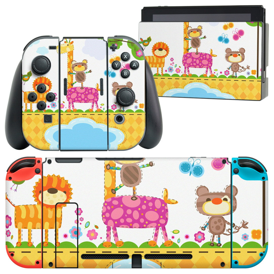 igsticker Nintendo Switch 用 デザインスキンシール 任天堂 ニンテンドー スイッチ 専用 本体ドック Joy-Con Joycon ジョイコン 専用 ゲーム機 カバー アクセサリー フィルム ステッカー 007280 動物　カラフル　キャラクター