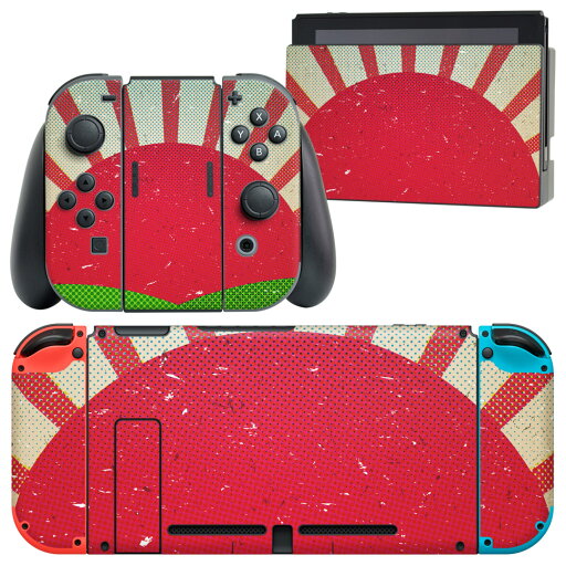 igsticker Nintendo Switch 用 デザインスキンシール 任天堂 ニンテンドー スイッチ 専用 本体ドック Joy-Con Joycon ジョイコン 専用 ゲーム機 カバー アクセサリー フィルム ステッカー 007286 イラスト 朝日 太陽 赤 レッド igsticker Nintendo Switch 用 デザインスキンシール 任天堂 ニンテンドー スイッチ 専用 本体ドック Joy-Con Joycon ジョイコン 専用 ゲーム機 カバー アクセサリー フィルム ステッカー 007286 イラスト 朝日 太陽 赤 レッド