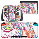 igsticker Nintendo Switch 用 デザインスキンシール 任天堂 ニンテンドー スイッチ 専用 本体ドック Joy-Con Joycon ジ...