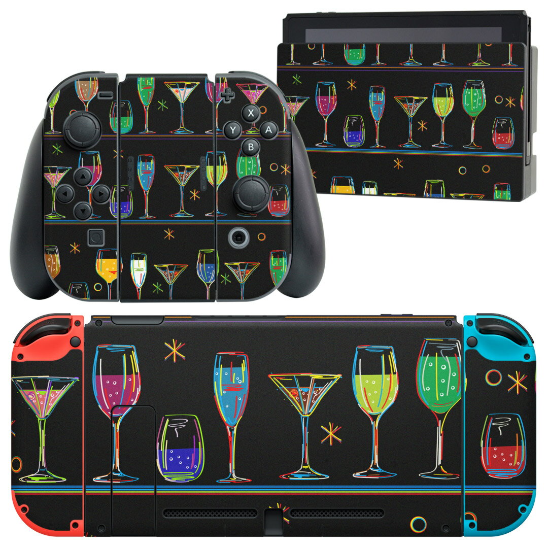 igsticker Nintendo Switch 用 デザインスキンシール 任天堂 ニンテンドー スイッチ 専用 本体ドック Joy-Con Joycon ジョイコン 専用 ゲーム機 カバー アクセサリー フィルム ステッカー 007301 飲み物 カクテル カラフル イラスト