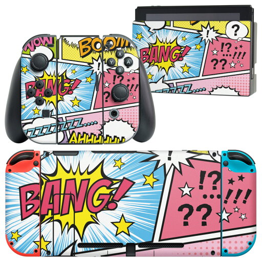 igsticker Nintendo Switch 用 デザインスキンシール 任天堂 ニンテンドー スイッチ 専用 本体ドック Joy-Con Joycon ジョイコン 専用 ゲーム機 カバー アクセサリー フィルム ステッカー 007346 マンガ 漫画 カラフル 文字 igsticker Nintendo Switch 用 デザインスキンシール 任天堂 ニンテンドー スイッチ 専用 本体ドック Joy-Con Joycon ジョイコン 専用 ゲーム機 カバー アクセサリー フィルム ステッカー 007346 マンガ 漫画 カラフル 文字