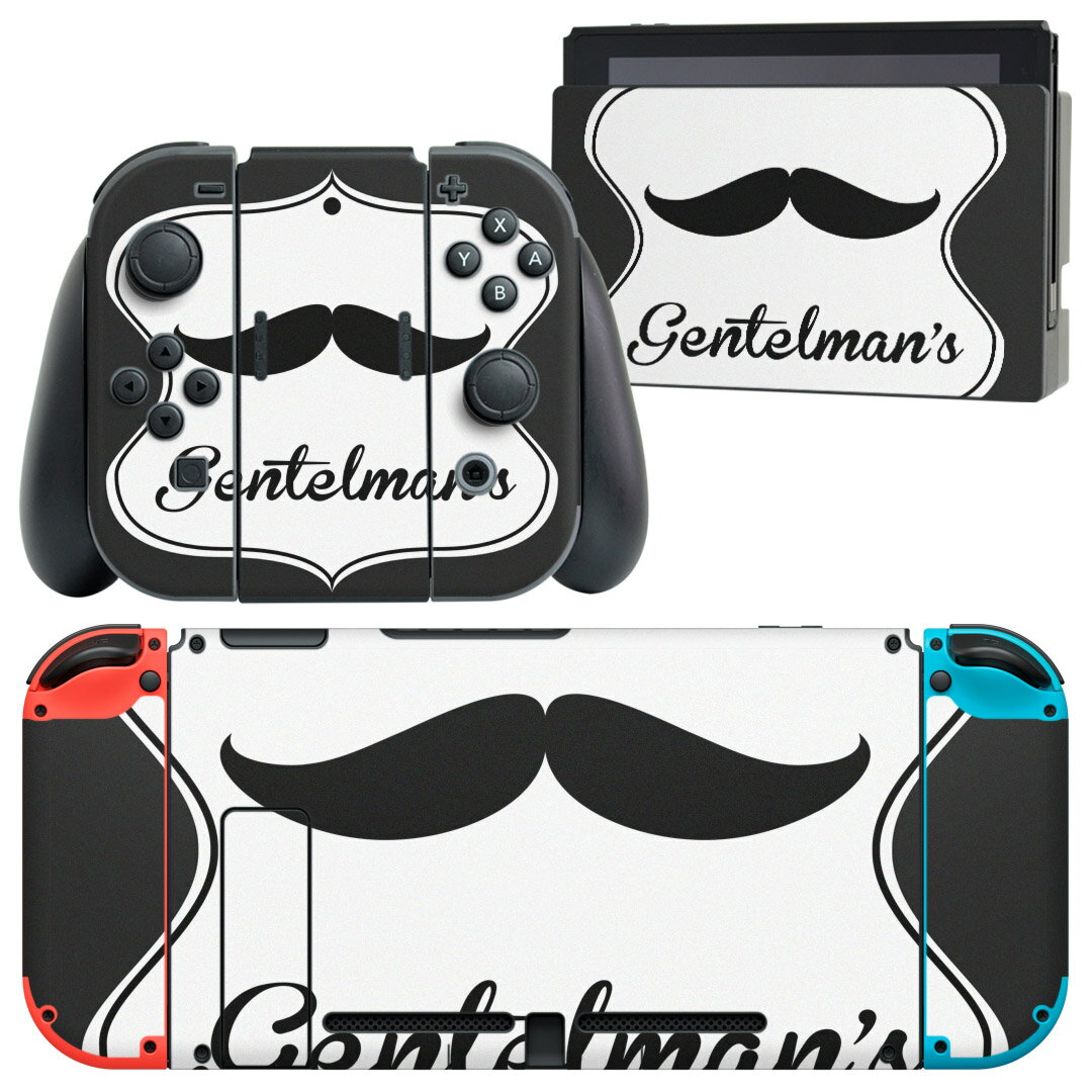 igsticker Nintendo Switch 用 デザインスキンシール 任天堂 ニンテンドー スイッチ 専用 本体ドック Joy-Con Joycon ジョイコン 専用 ゲーム機 カバー アクセサリー フィルム ステッカー 007352 髭　ヒゲ　黒　ブラック