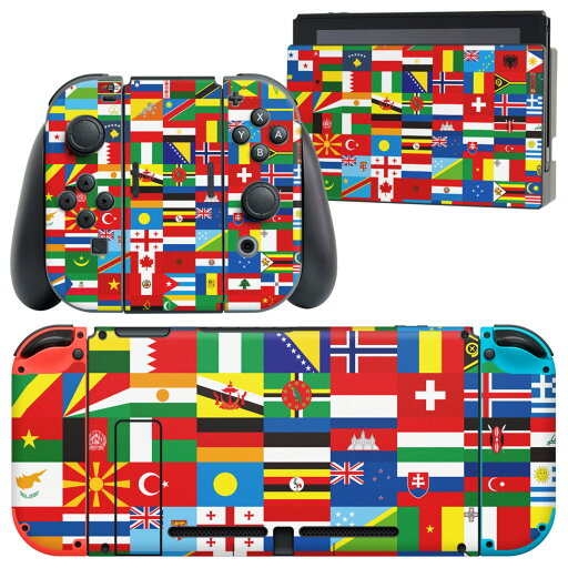 igsticker Nintendo Switch 用 デザインスキンシール 任天堂 ニンテンドー スイッチ 専用 本体ドック Joy-Con Joycon ジョイコン 専用 ゲーム機 カバー アクセサリー フィルム ステッカー 007360 カラフル 国旗 模様 igsticker Nintendo Switch 用 デザインスキンシール 任天堂 ニンテンドー スイッチ 専用 本体ドック Joy-Con Joycon ジョイコン 専用 ゲーム機 カバー アクセサリー フィルム ステッカー 007360 カラフル 国旗 模様