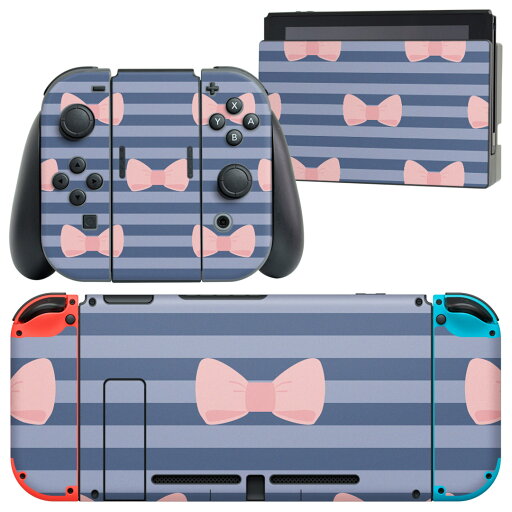 igsticker Nintendo Switch 用 デザインスキンシール 任天堂 ニンテンドー スイッチ 専用 本体ドック Joy-Con Joycon ジョイコン 専用 ゲーム機 カバー アクセサリー フィルム ステッカー 007415 リボン ボーダー 模様 ピンク igsticker Nintendo Switch 用 デザインスキンシール 任天堂 ニンテンドー スイッチ 専用 本体ドック Joy-Con Joycon ジョイコン 専用 ゲーム機 カバー アクセサリー フィルム ステッカー 007415 リボン ボーダー 模様 ピンク