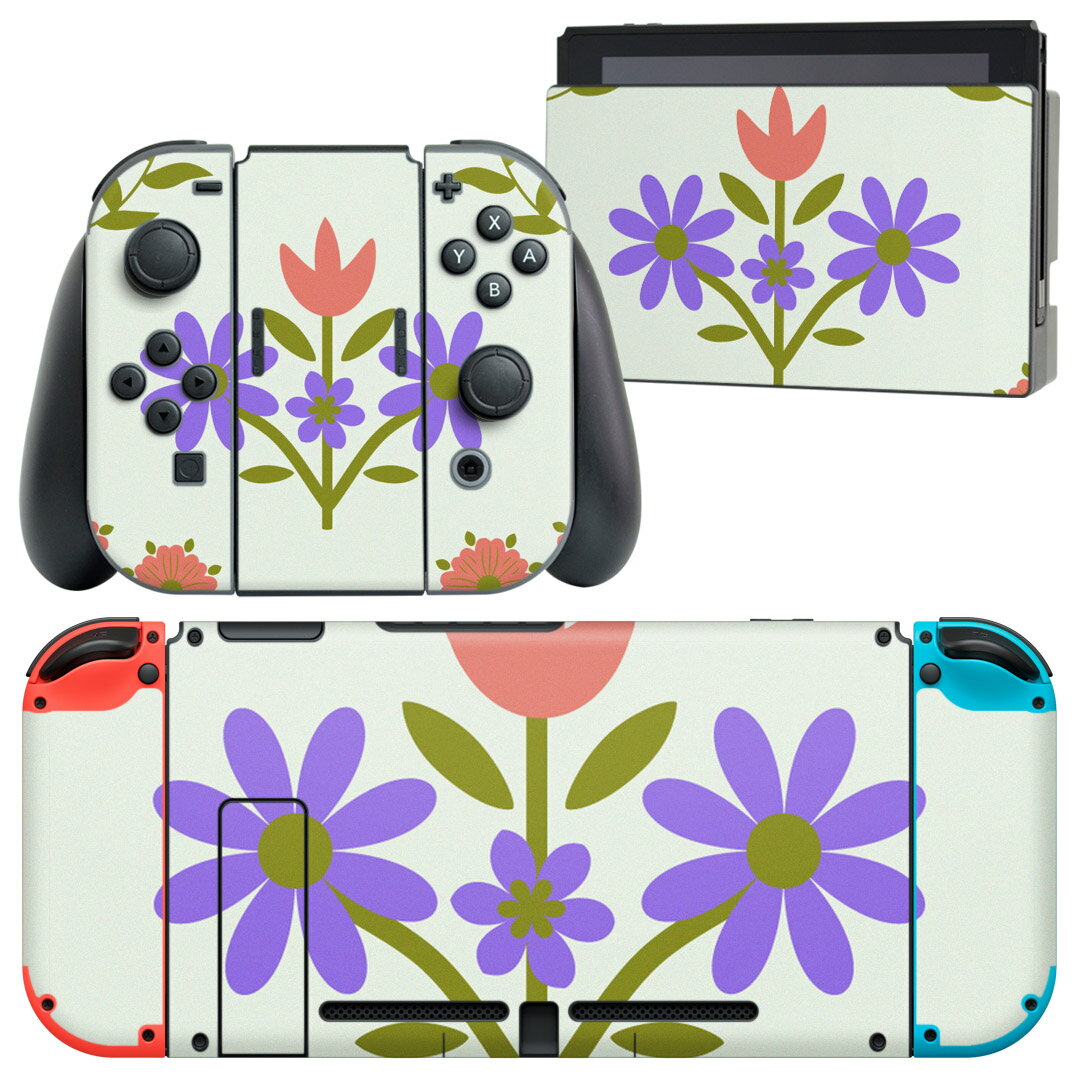 igsticker Nintendo Switch 用 デザインスキンシール 任天堂 ニンテンドー スイッチ 専用 本体ドック Joy-Con Joycon ジョイコン 専用 ゲーム機 カバー アクセサリー フィルム ステッカー 007456 花　　イラスト　模様