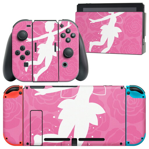igsticker Nintendo Switch 用 デザインスキンシール 任天堂 ニンテンドー スイッチ 専用 本体ドック Joy-Con Joycon ジョイコン 専用 ゲーム機 カバー アクセサリー フィルム ステッカー 007470 妖精 花 ピンク igsticker Nintendo Switch 用 デザインスキンシール 任天堂 ニンテンドー スイッチ 専用 本体ドック Joy-Con Joycon ジョイコン 専用 ゲーム機 カバー アクセサリー フィルム ステッカー 007470 妖精 花 ピンク