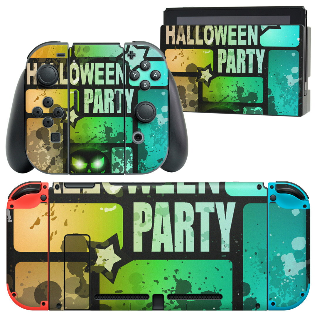 igsticker Nintendo Switch 用 デザインスキンシール 任天堂 ニンテンドー スイッチ 専用 本体ドック Joy-Con Joycon ジョイコン 専用 ゲーム機 カバー アクセサリー フィルム ステッカー 007493 ハロウィン インク ペンキ レインボー