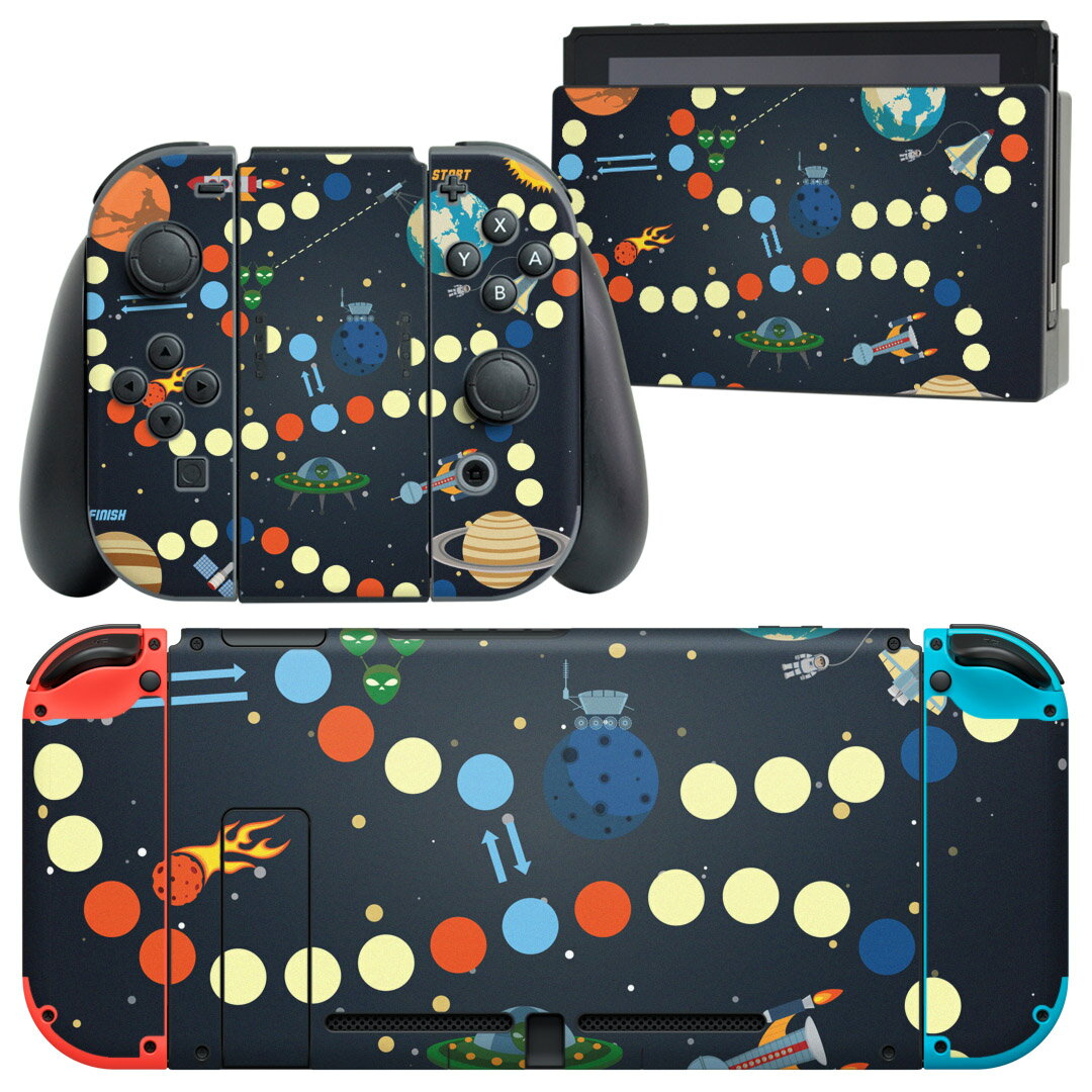 igsticker Nintendo Switch 用 デザインスキンシール 任天堂 ニンテンドー スイッチ 専用 本体ドック Joy-Con Joycon ジョイコン 専用 ゲーム機 カバー アクセサリー フィルム ステッカー 007496 宇宙　イラスト　地球　星