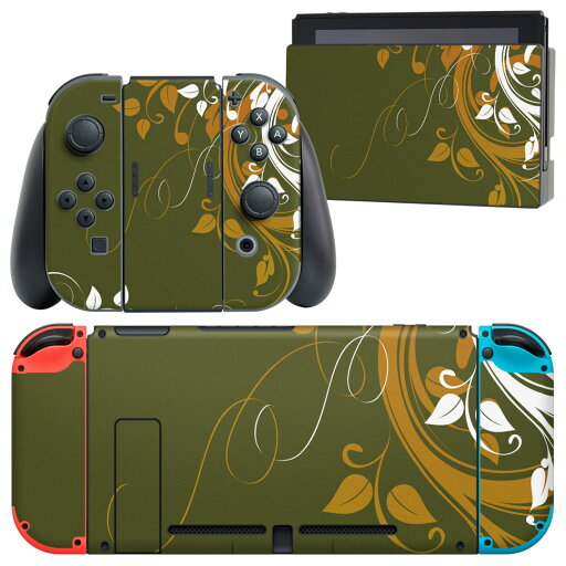 igsticker Nintendo Switch 用 デザインスキンシール 任天堂 ニンテンドー スイッチ 専用 本体ドック Joy-Con Joycon ジョイコン 専用 ゲーム機 カバー アクセサリー フィルム ステッカー 007543 植物 緑 グリーン igsticker Nintendo Switch 用 デザインスキンシール 任天堂 ニンテンドー スイッチ 専用 本体ドック Joy-Con Joycon ジョイコン 専用 ゲーム機 カバー アクセサリー フィルム ステッカー 007543 植物 緑 グリーン