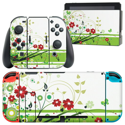 igsticker Nintendo Switch 用 デザインスキンシール 任天堂 ニンテンドー スイッチ 専用 本体ドック Joy-Con Joycon ジョイコン 専用 ゲーム機 カバー アクセサリー フィルム ステッカー 007553 花  緑 グリーン