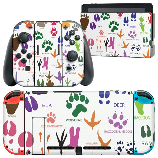 igsticker Nintendo Switch 用 デザインスキンシール 任天堂 ニンテンドー スイッチ 専用 本体ドック Joy-Con Joycon ジョイコン 専用 ゲーム機 カバー アクセサリー フィルム ステッカー 007566 動物 足跡 カラフル igsticker Nintendo Switch 用 デザインスキンシール 任天堂 ニンテンドー スイッチ 専用 本体ドック Joy-Con Joycon ジョイコン 専用 ゲーム機 カバー アクセサリー フィルム ステッカー 007566 動物 足跡 カラフル