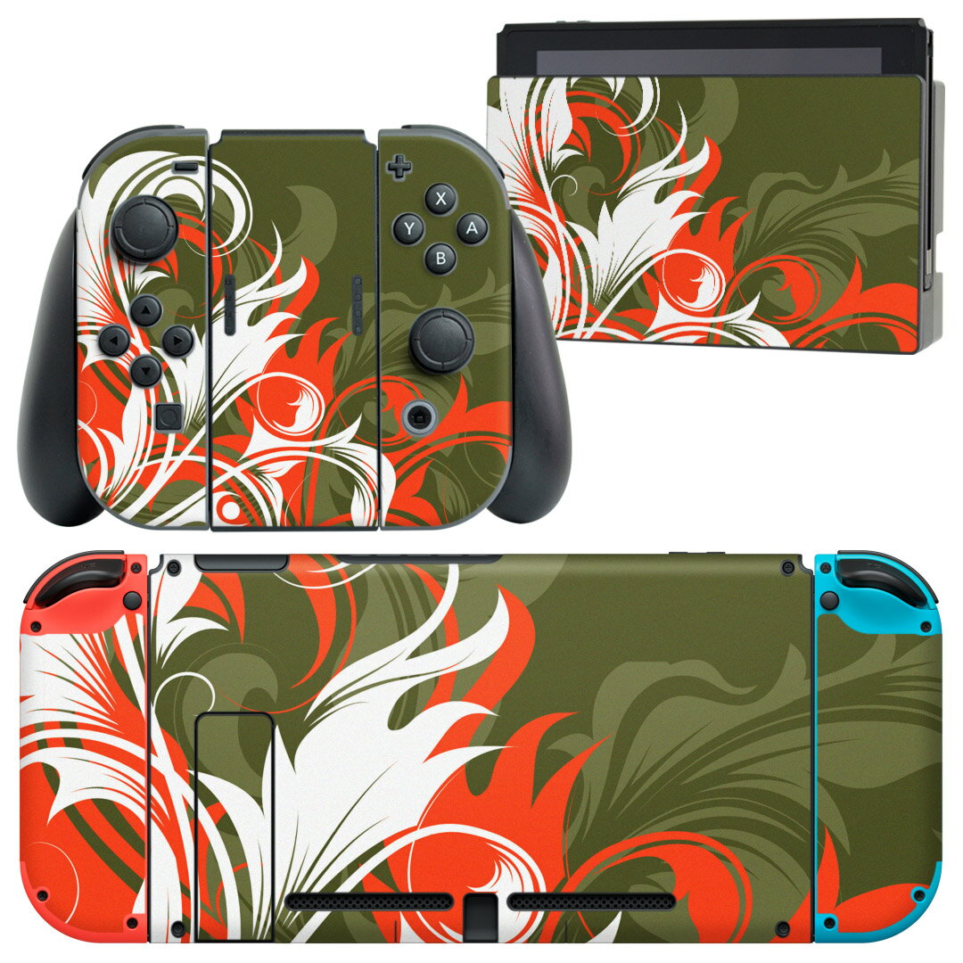 igsticker Nintendo Switch 用 デザインスキンシール 任天堂 ニンテンドー スイッチ 専用 本体ドック Joy-Con Joycon ジョイコン 専用 ゲーム機 カバー アクセサリー フィルム ステッカー 007586 植物 緑 グリーン 赤 レッド