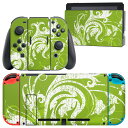 igsticker Nintendo Switch 用 デザインスキンシール 任天堂 ニンテンドー スイッチ 専用 本体ドック Joy-Con Joycon ジョイコン 専用 ゲーム機 カバー アクセサリー フィルム ステッカー 007595 花 緑 グリーン(2)
