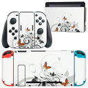 igsticker Nintendo Switch 用 デザインスキンシール 任天堂 ニンテンドー スイッチ 専用 本体ドック Joy-Con Joycon ジョイコン 専用 ゲーム機 カバー アクセサリー フィルム ステッカー 007620 植物 蝶 黒 ブラック オレンジ(2)