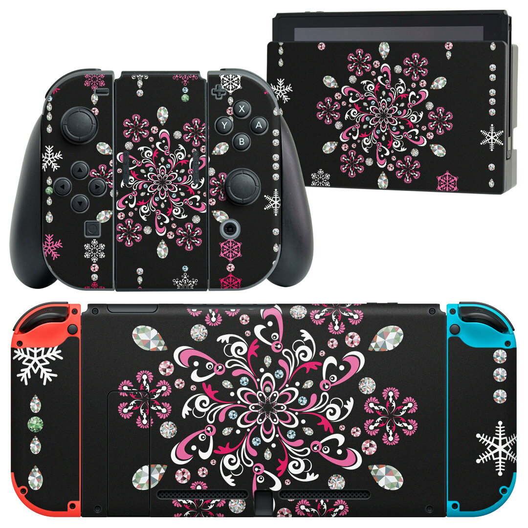 igsticker Nintendo Switch 用 デザインスキンシール 任天堂 ニンテンドー スイッチ 専用 本体ドック Joy-Con Joycon ジョイコン 専用 ゲーム機 カバー アクセサリー フィルム ステッカー 007627 雪　結晶　レース　ピンク