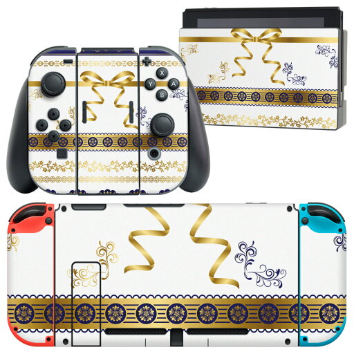 igsticker Nintendo Switch 用 デザインスキンシール 任天堂 ニンテンドー スイッチ 専用 本体ドック Joy-Con Joycon ジョイコン 専用 ゲーム機 カバー アクセサリー フィルム ステッカー 007628 青 ブルー リボン レース igsticker Nintendo Switch 用 デザインスキンシール 任天堂 ニンテンドー スイッチ 専用 本体ドック Joy-Con Joycon ジョイコン 専用 ゲーム機 カバー アクセサリー フィルム ステッカー 007628 青 ブルー リボン レース
