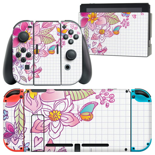igsticker Nintendo Switch 用 デザインスキンシール 任天堂 ニンテンドー スイッチ 専用 本体ドック Joy-Con Joycon ジョイコン 専用 ゲーム機 カバー アクセサリー フィルム ステッカー 007639 花 イラスト ピンク igsticker Nintendo Switch 用 デザインスキンシール 任天堂 ニンテンドー スイッチ 専用 本体ドック Joy-Con Joycon ジョイコン 専用 ゲーム機 カバー アクセサリー フィルム ステッカー 007639 花 イラスト ピンク
