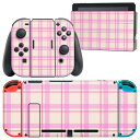 igsticker Nintendo Switch 用 デザインスキンシール 任天堂 ニンテンドー スイッチ 専用 本体ドック Joy-Con Joycon ジョイコン 専用 ゲーム機 カバー アクセサリー フィルム ステッカー 007642 ピンク　チェック　模様