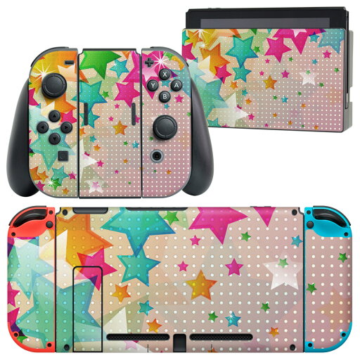 igsticker Nintendo Switch 用 デザインスキンシール 任天堂 ニンテンドー スイッチ 専用 本体ドック Joy-Con Joycon ジョイコン 専用 ゲーム機 カバー アクセサリー フィルム ステッカー 007644 星 スター カラフル レインボー igsticker Nintendo Switch 用 デザインスキンシール 任天堂 ニンテンドー スイッチ 専用 本体ドック Joy-Con Joycon ジョイコン 専用 ゲーム機 カバー アクセサリー フィルム ステッカー 007644 星 スター カラフル レインボー