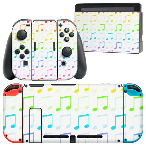 igsticker Nintendo Switch 用 デザインスキンシール 任天堂 ニンテンドー スイッチ 専用 本体ドック Joy-Con Joycon ジョイコン 専用 ゲーム機 カバー アクセサリー フィルム ステッカー 007645 音符 カラフル レインボー 模様 igsticker Nintendo Switch 用 デザインスキンシール 任天堂 ニンテンドー スイッチ 専用 本体ドック Joy-Con Joycon ジョイコン 専用 ゲーム機 カバー アクセサリー フィルム ステッカー 007645 音符 カラフル レインボー 模様
